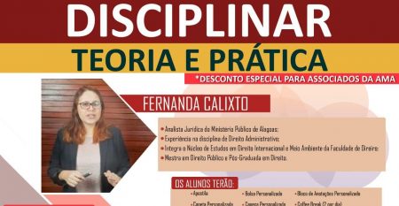 pro_adm_disc_teoria_e_pratica pro_adm_disc_teoria_e_pratica